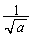 Eqn001.gif