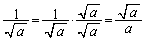 Eqn003.gif
