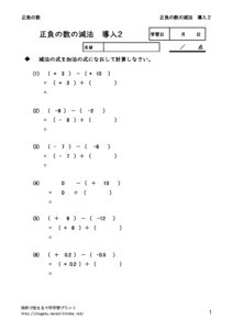 genpodonyu2のサムネイル