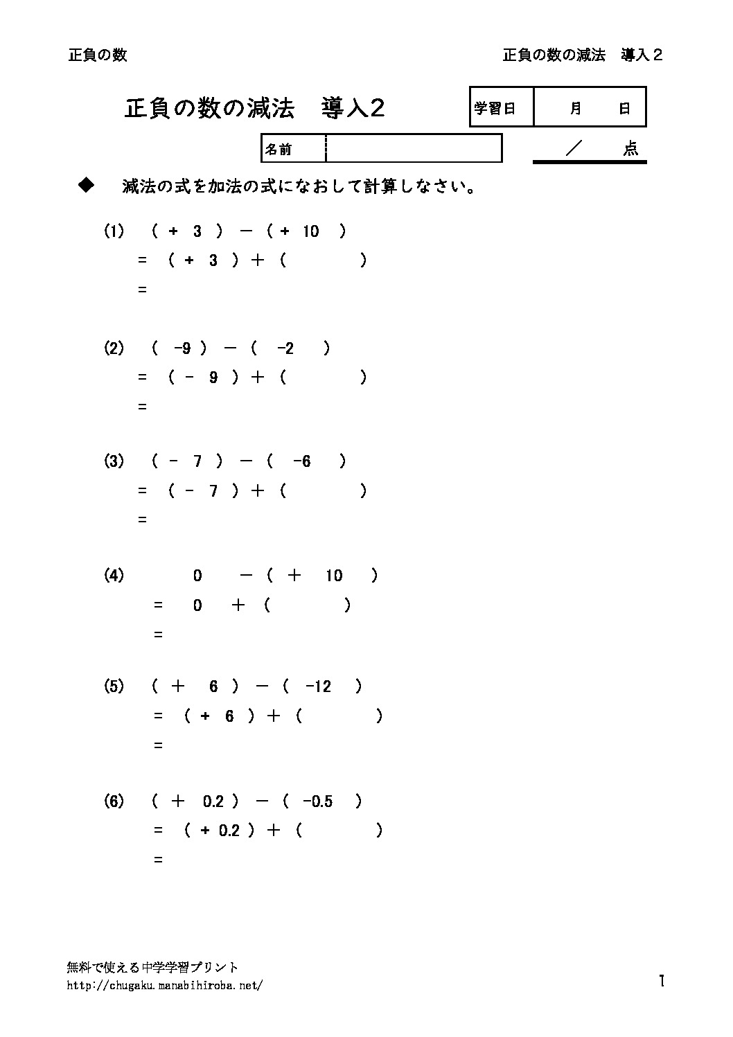 genpodonyu2のサムネイル