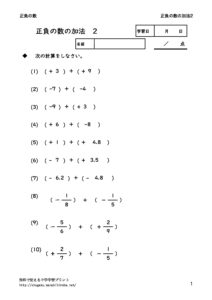 kahokeisan2のサムネイル