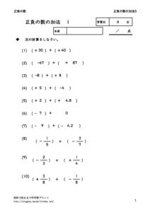 kahoukeisan3のサムネイル