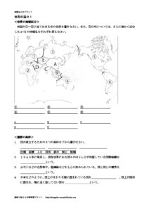 kuniguni1のサムネイル
