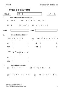 tankosikitakousikirensyu2のサムネイル
