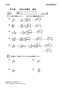 yurikakihon2のサムネイル