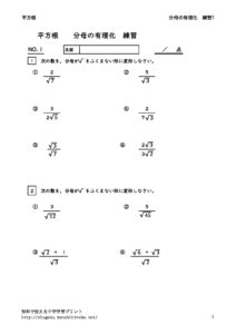 yurikarensyu1のサムネイル