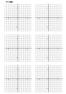 thumbnail of graph1