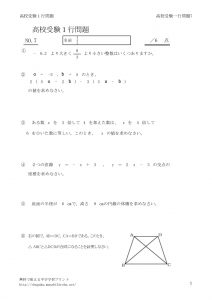 itigyo7のサムネイル