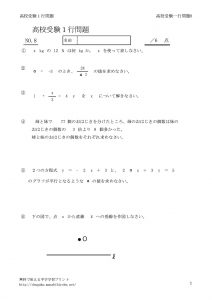 itigyo8のサムネイル