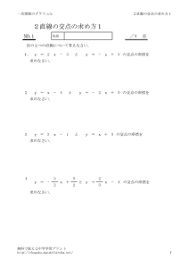 koutenmotomekata1のサムネイル