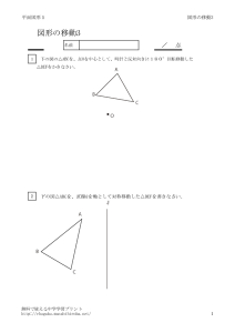 ido3のサムネイル