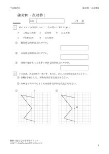 taisyo1のサムネイル