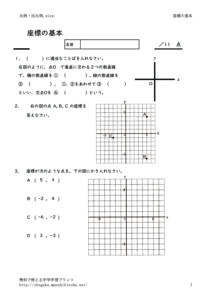 zahyoukihonのサムネイル