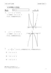 heniki1のサムネイル