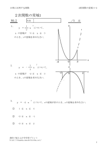 heniki1_2のサムネイル