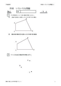 sakuzuiroiro1のサムネイル