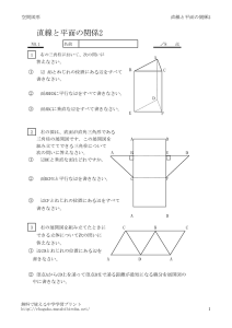 tyokusenheimen2のサムネイル