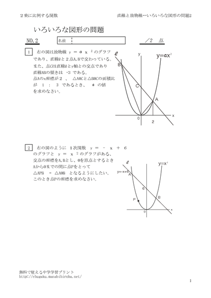 iroirozukei2のサムネイル