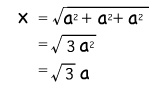 taikakusensiki2