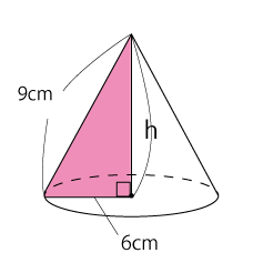 taiseki2