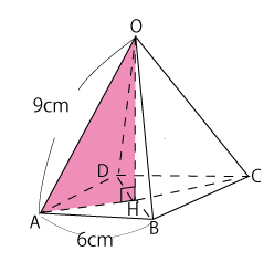 taiseki4