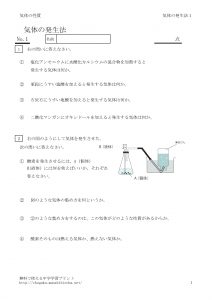 hassihou1のサムネイル
