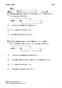 kangen1のサムネイル