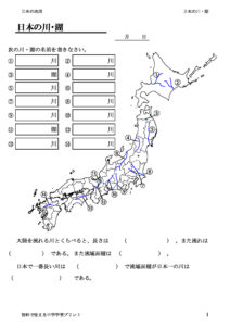 kawaのサムネイル