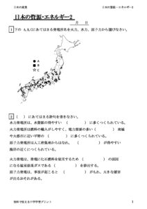 sigen2のサムネイル