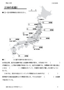 koutu1のサムネイル